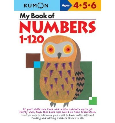 كتاب الألعاب الرقمية من 1-120 "My Book of Number 1 120" من كتب كومون