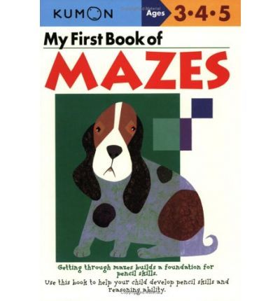 كتاب المتاهات "My First Book of Mazes" من كتب كومون