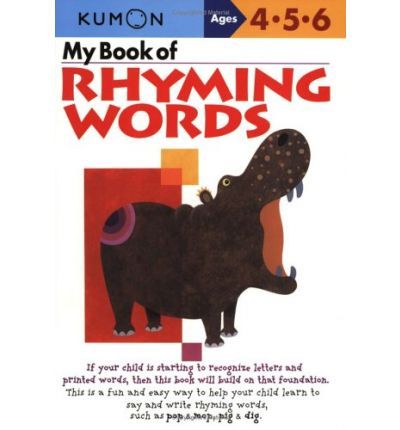 كتاب الكلمات المنتظمة "My Book of Rhyming Words" من كتب كومون