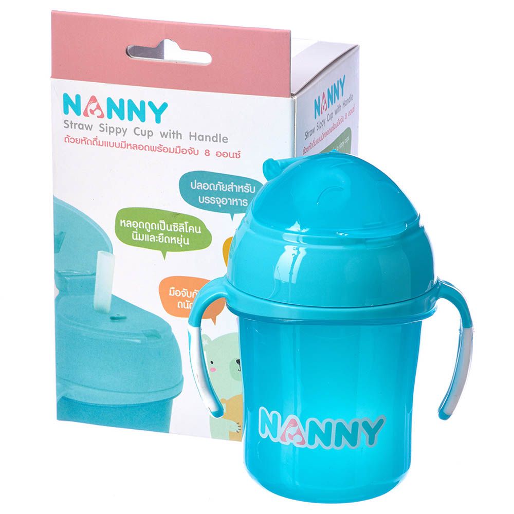 Uniq Kidz - Baby Training Sippy Cup w/ Straw & Handle - Blue