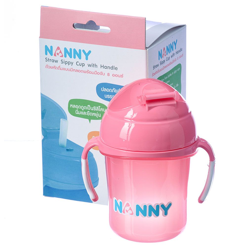 Uniq Kidz - Baby Training Sippy Cup w/ Straw & Handle - Pink