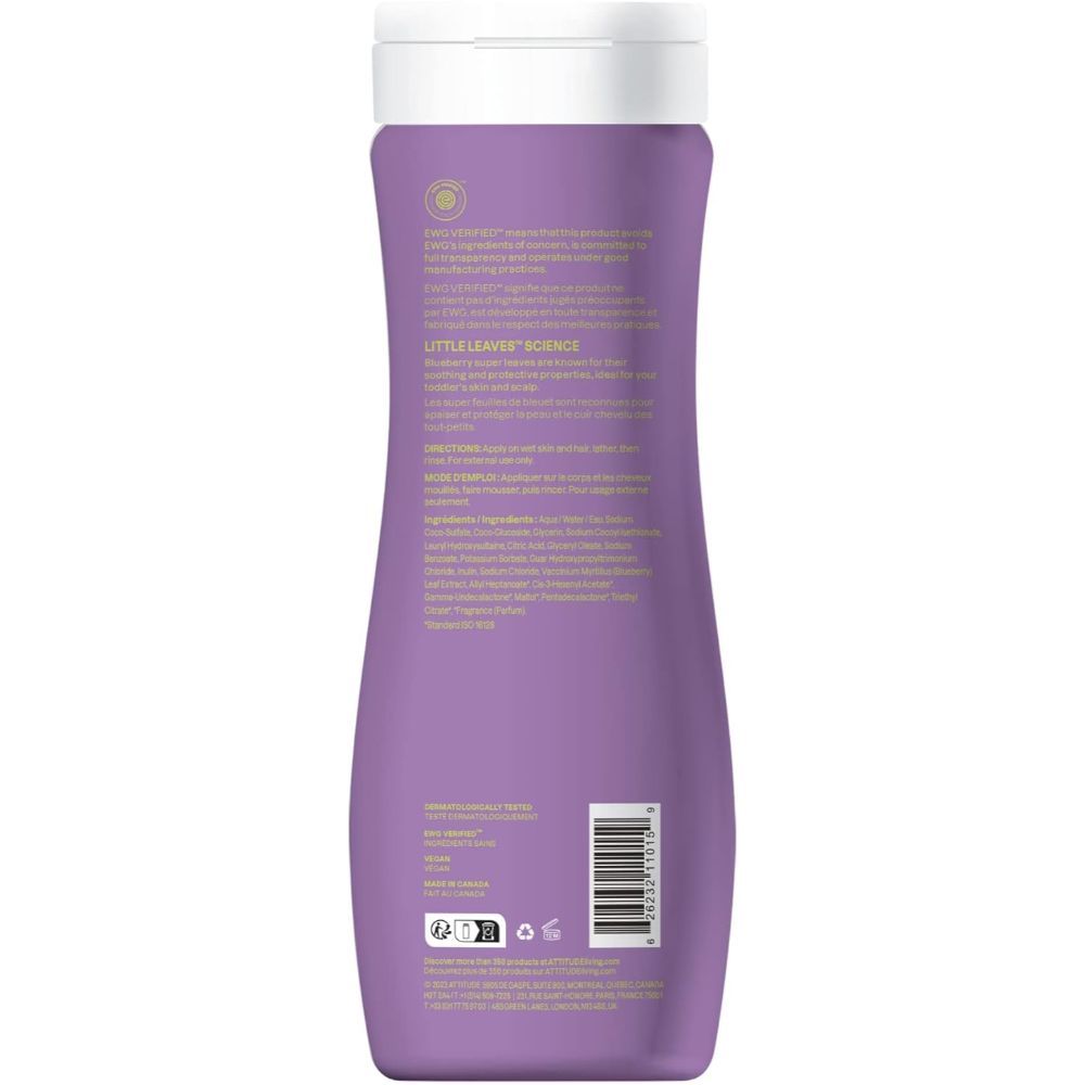 Attitude - Little Leaves 2-in-1 Shampoo Vanilla & Pear 473ml