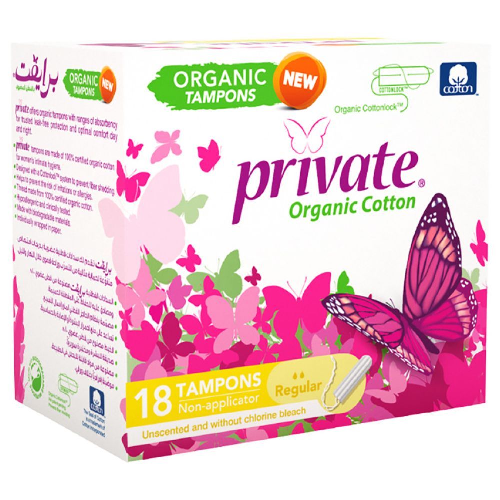 Private - Organic Non Applicator Tampon - Regular - 18pcs