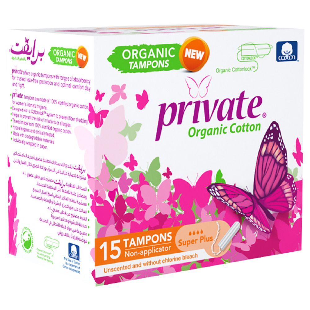 Private - Organic Non Applicator Tampon - Super Plus - 15pcs