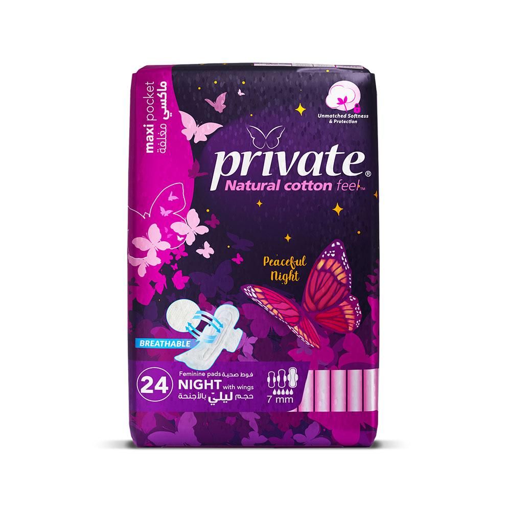 Private Maxi Thick Folded w/ Wings Night Sanitary Pads 24pcs