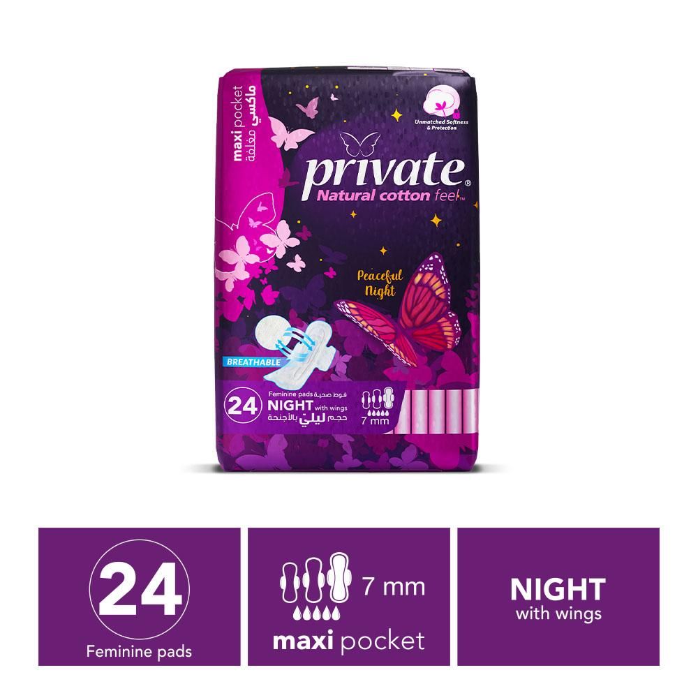 Private Maxi Thick Folded w/ Wings Night Sanitary Pads 24pcs