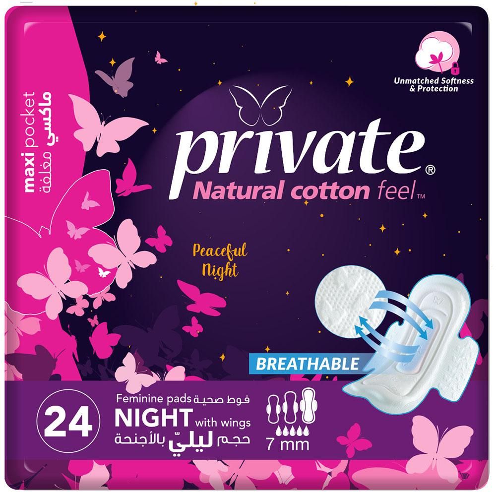 Private Maxi Thick Folded w/ Wings Night Sanitary Pads 24pcs