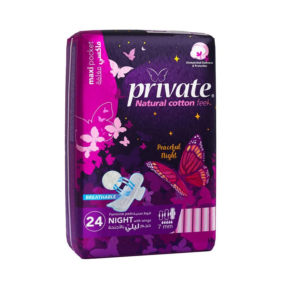 Private Maxi Thick Folded w/ Wings Night Sanitary Pads 24pcs