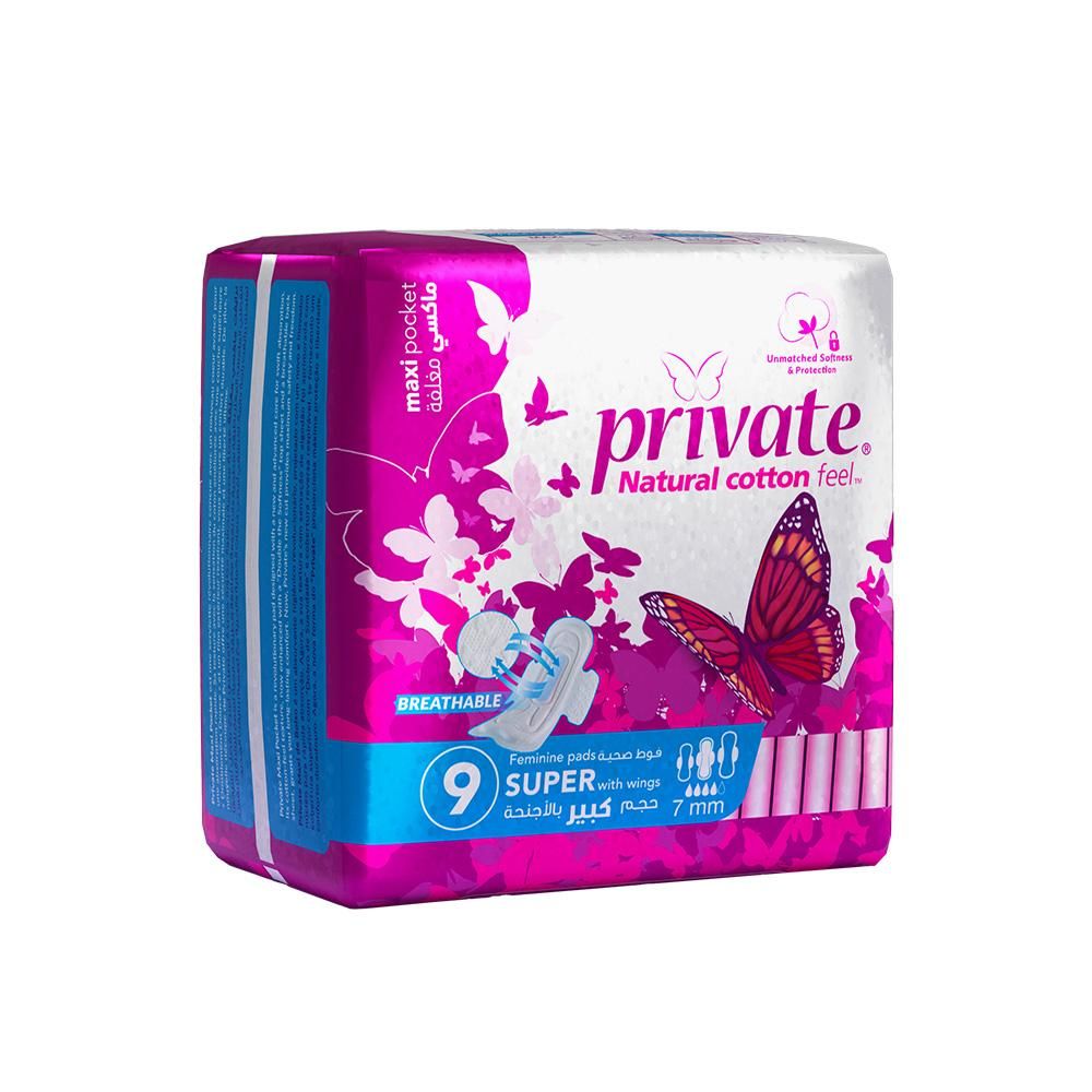 Private Maxi Folded With Wings Super Sanitary Pads 9 Pads