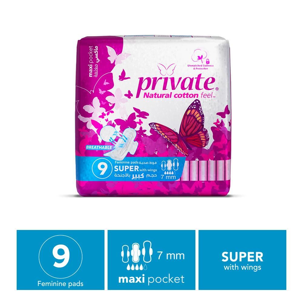 Private Maxi Folded With Wings Super Sanitary Pads 9 Pads