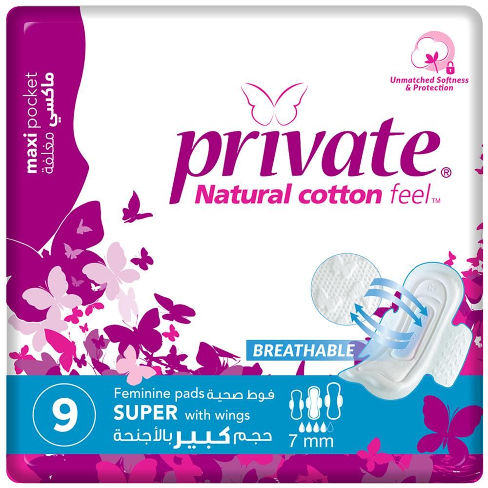 Private Maxi Folded With Wings Super Sanitary Pads 9 Pads