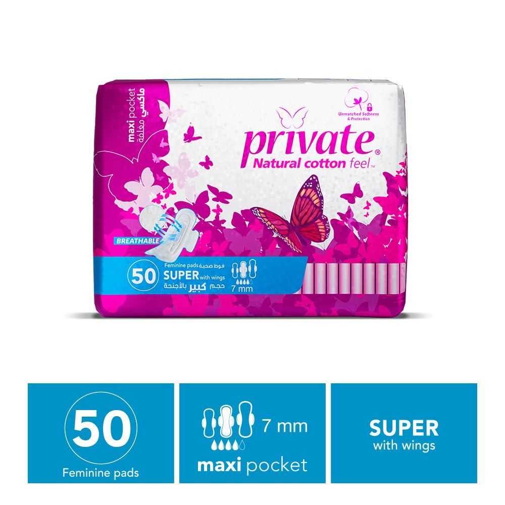 Private Natural Cotton Feel Maxi Super Sanitary Pads 50 Pads