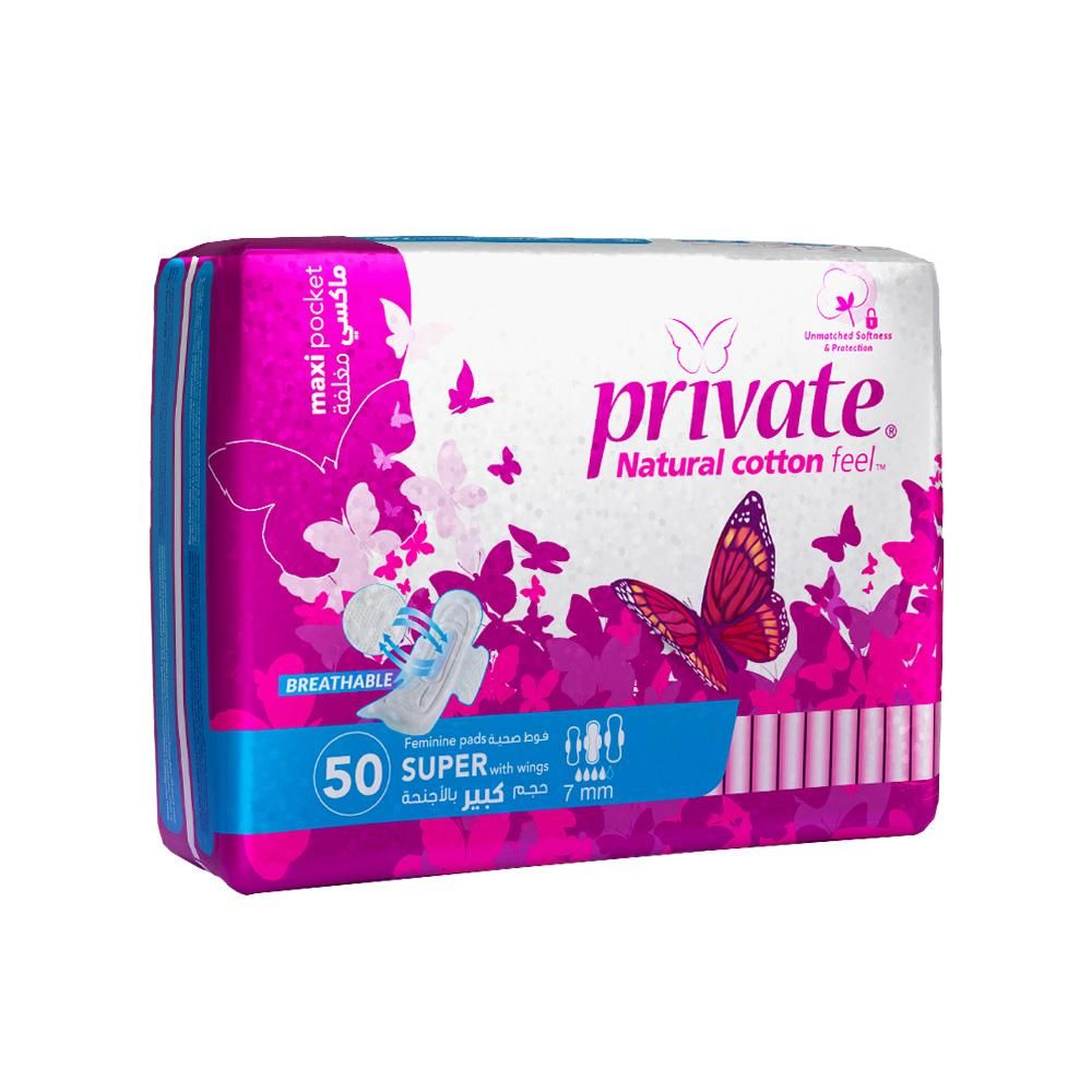 Private Natural Cotton Feel Maxi Super Sanitary Pads 50 Pads