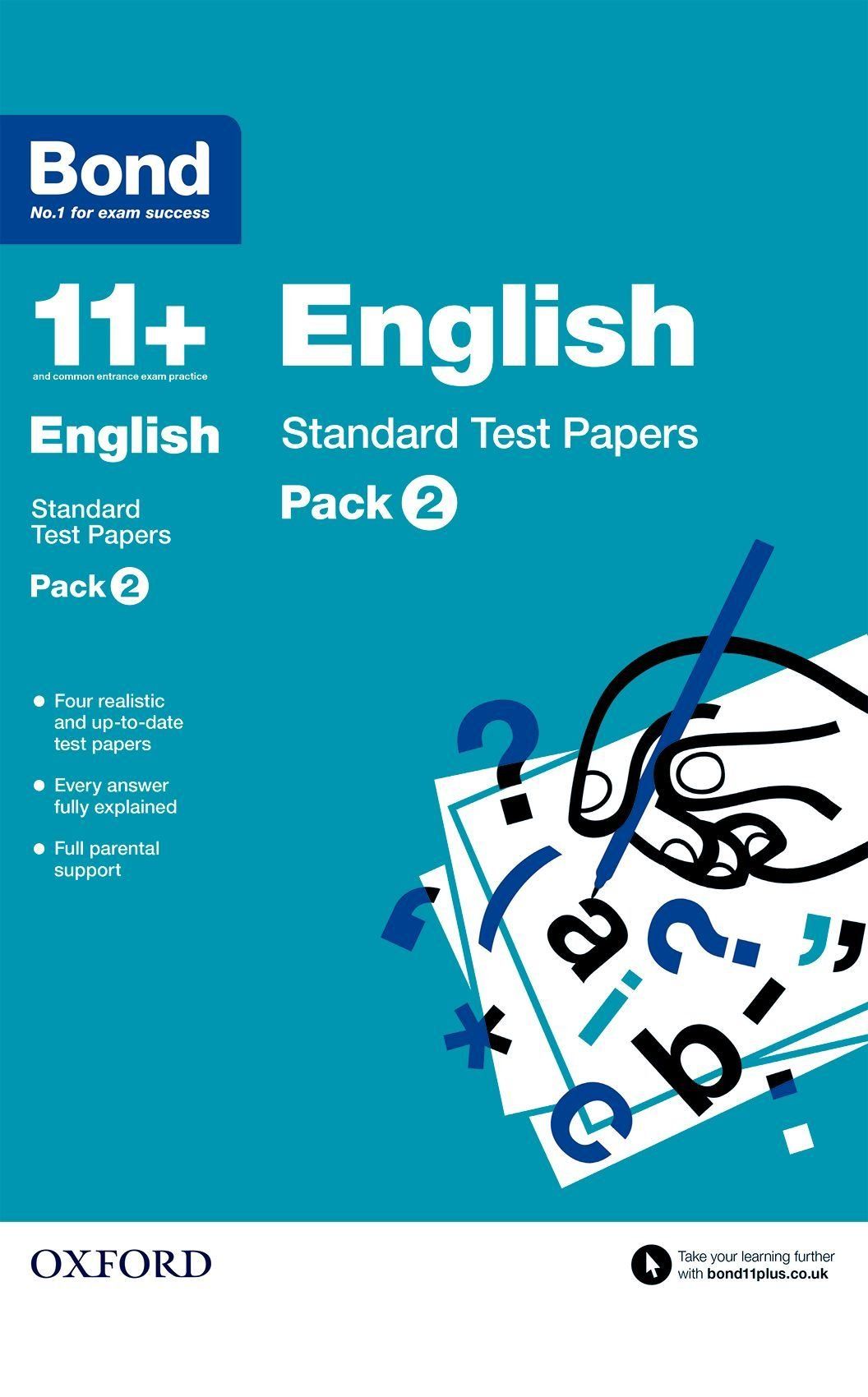 المجموعة 2 في اللغة الانجليزية من أوراق الاختبارات القياسية من بوند لتمارين 11+ للأعمار من 9 - 11 سنة