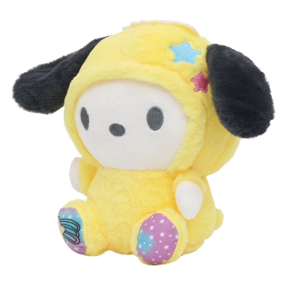 Toto Toys - Plush Soft Toy - Kawaii Cartoon Doll - Yellow - 21 cm