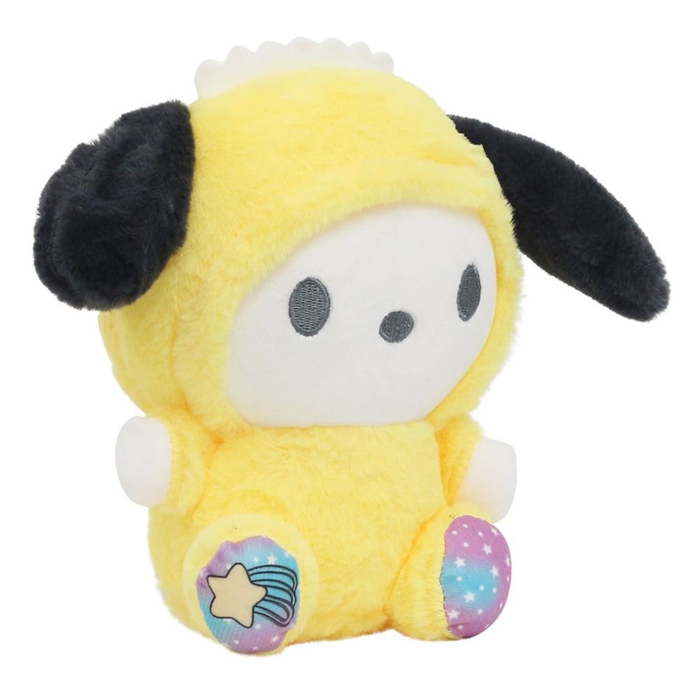 Toto Toys - Plush Soft Toy - Kawaii Cartoon Doll - Yellow - 21 cm