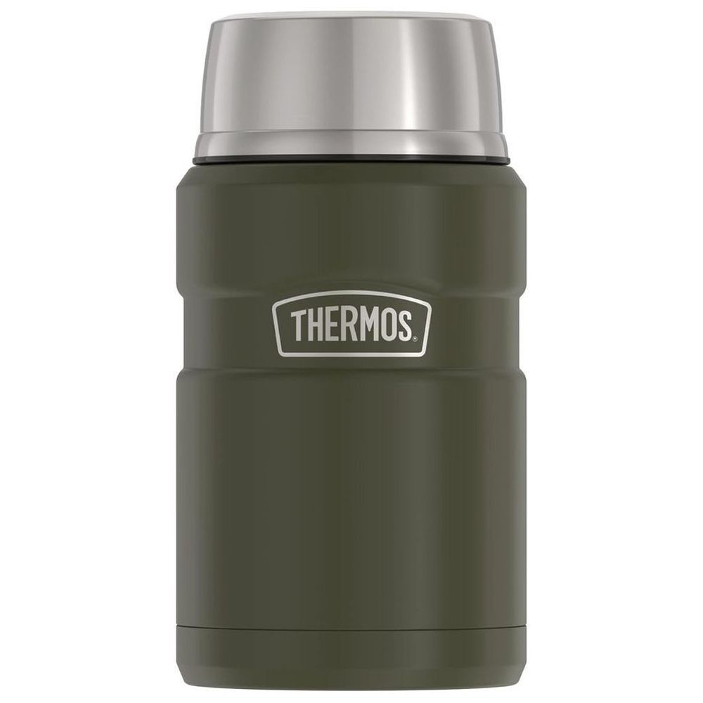 Thermos - Icon Stainless Steel Lunch Box - Army Green - 710 ml