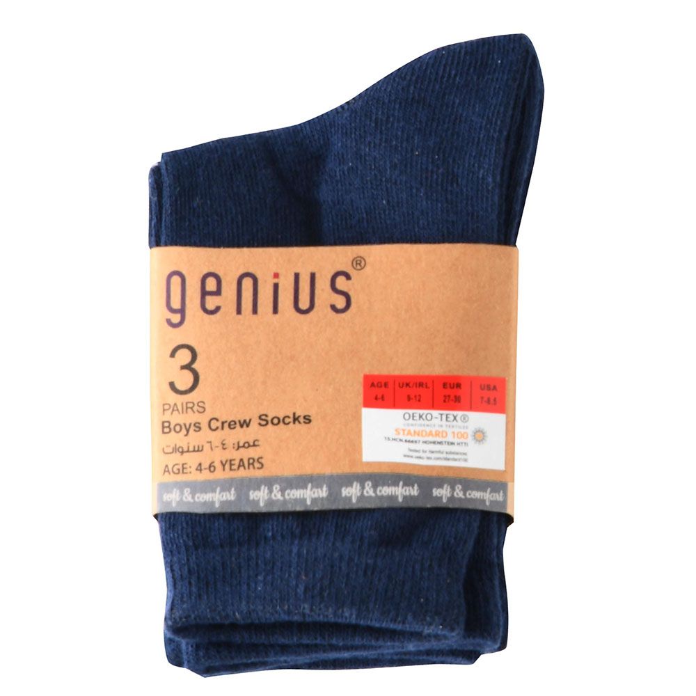 Genius - 3pc-Set - Boy's Crew Socks - Navy