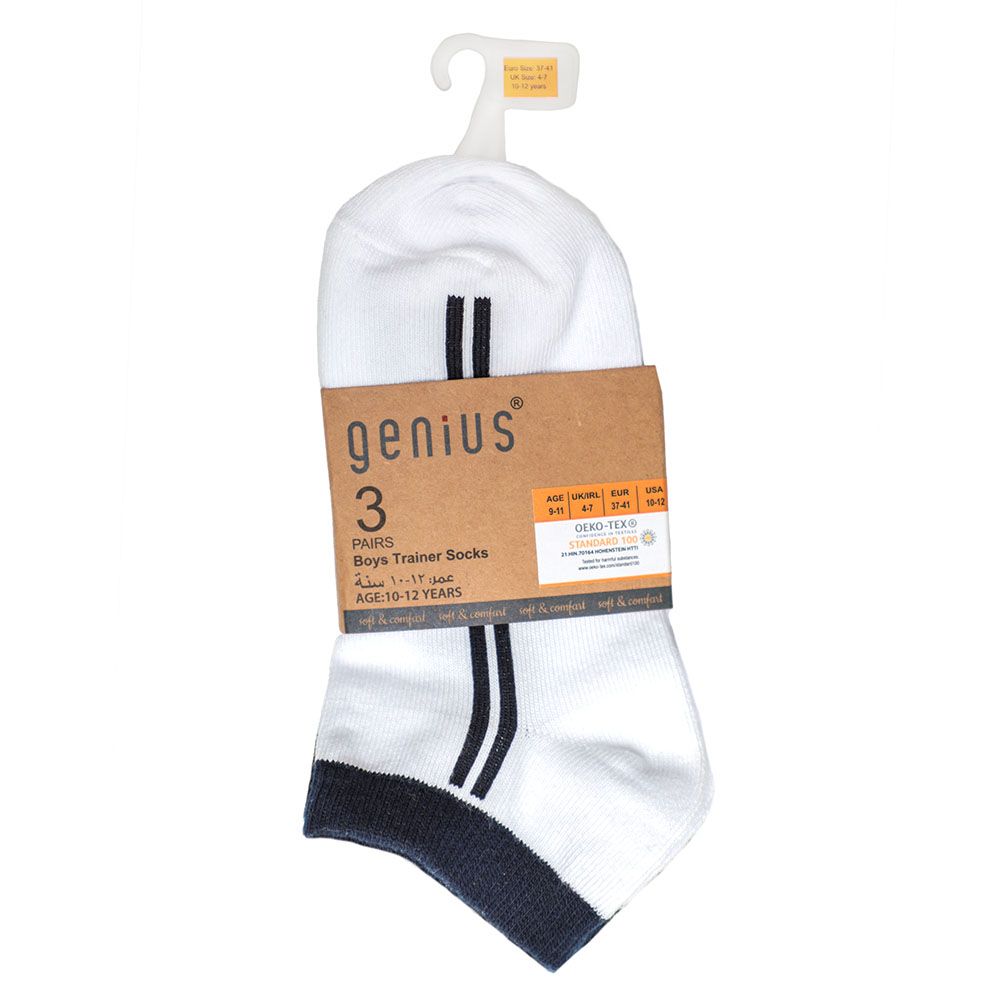 Genius - 3pc-Set - Boy's Trainer Socks - White/Black