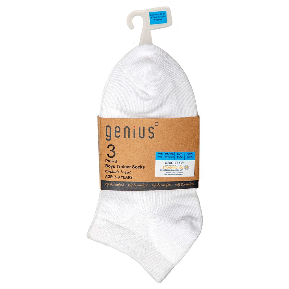 Genius - 3pc-Set - Boy's Trainer Socks - White