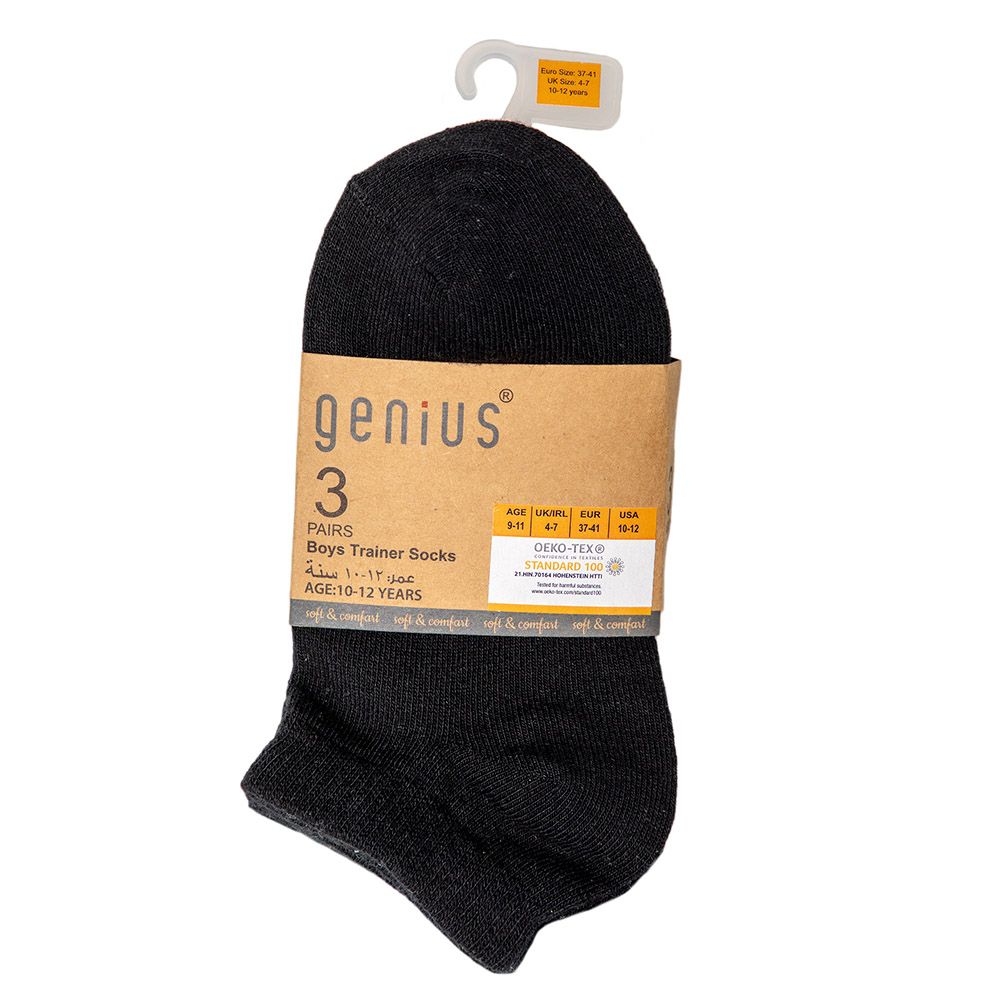 Genius - 3pc-Set - Boy's Trainer Socks - Black