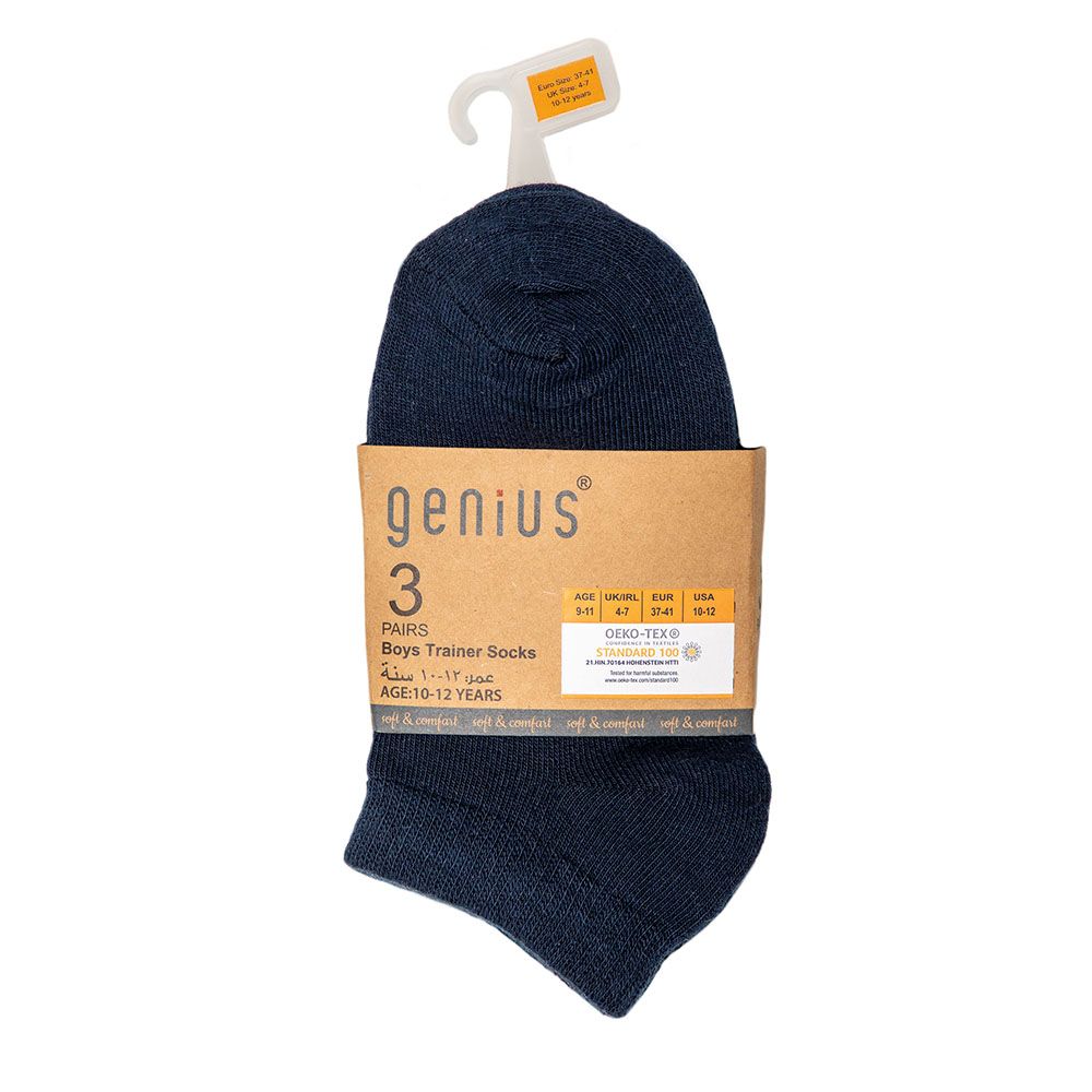 Genius - 3pc-Set - Boy's Trainer Socks - Navy