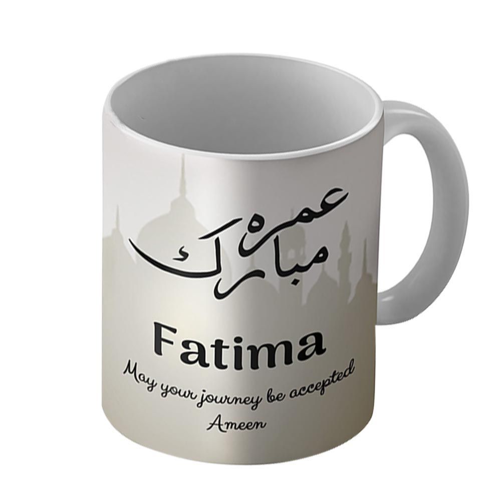 Zayoshe - Personalized Umrah Mubarak Mug - White