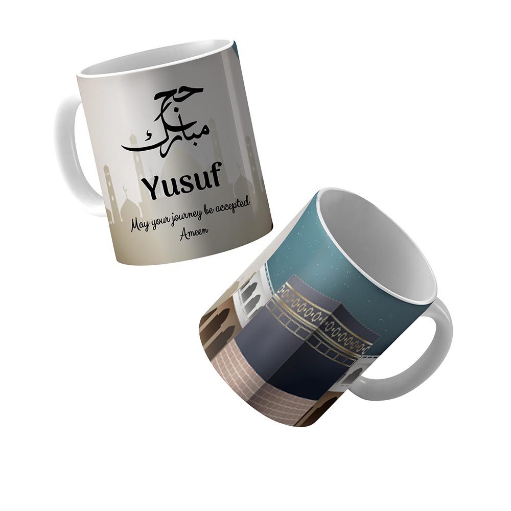 Zayoshe - Hajj Mubarak Personalized Mug - White