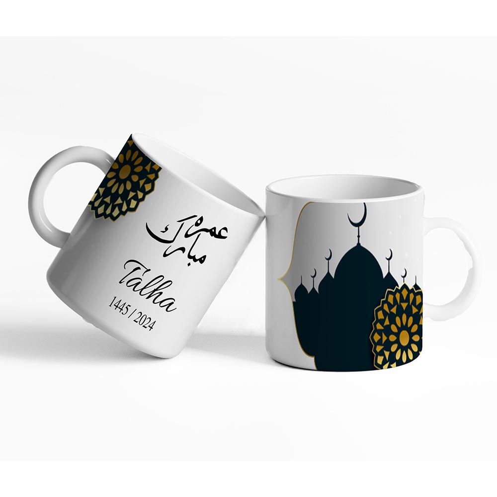 Zayoshe - Umrah Mubarak Personalized Mug - White