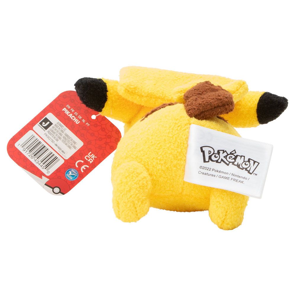 Pokemon - Sleeping Plush - 5-Inch - Style May Vary