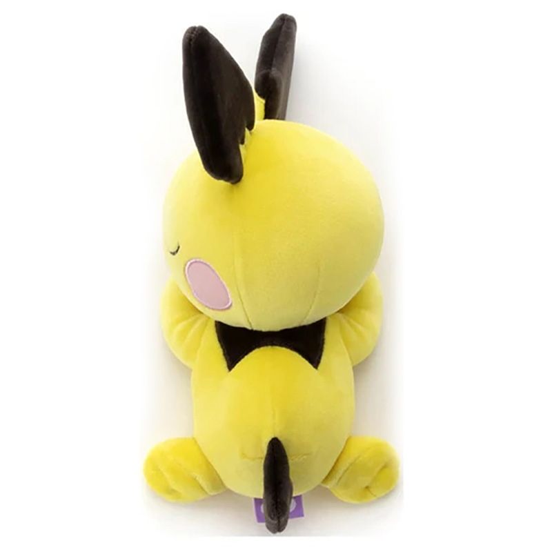 Pokemon - Sleeping Pickachu Plush Toy - 18-Inch