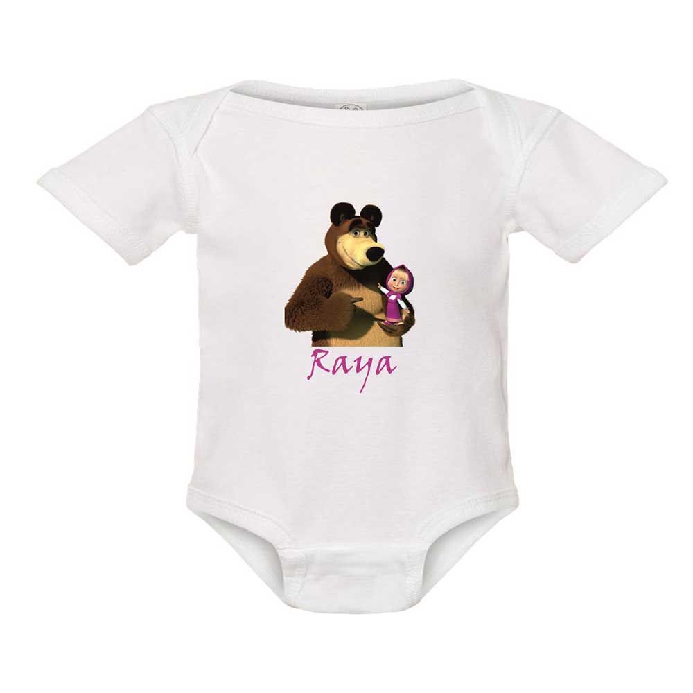 Pikkaboo - Personalized Baby Bodysuit - White