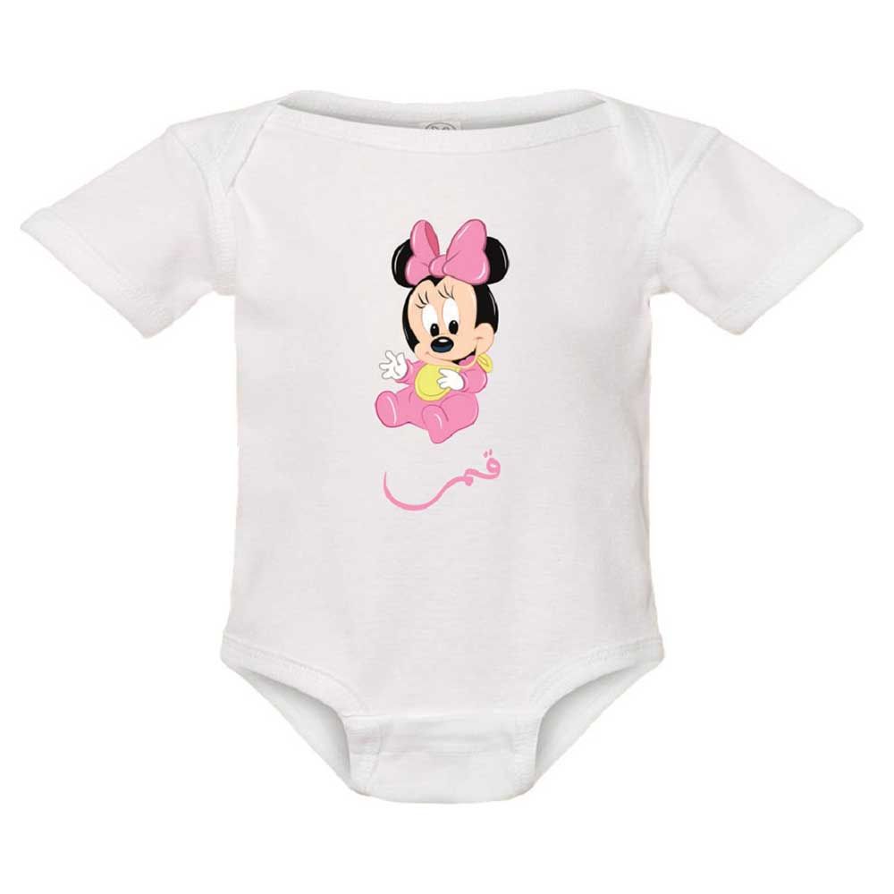 Pikkaboo - Personalized Baby Bodysuit - White