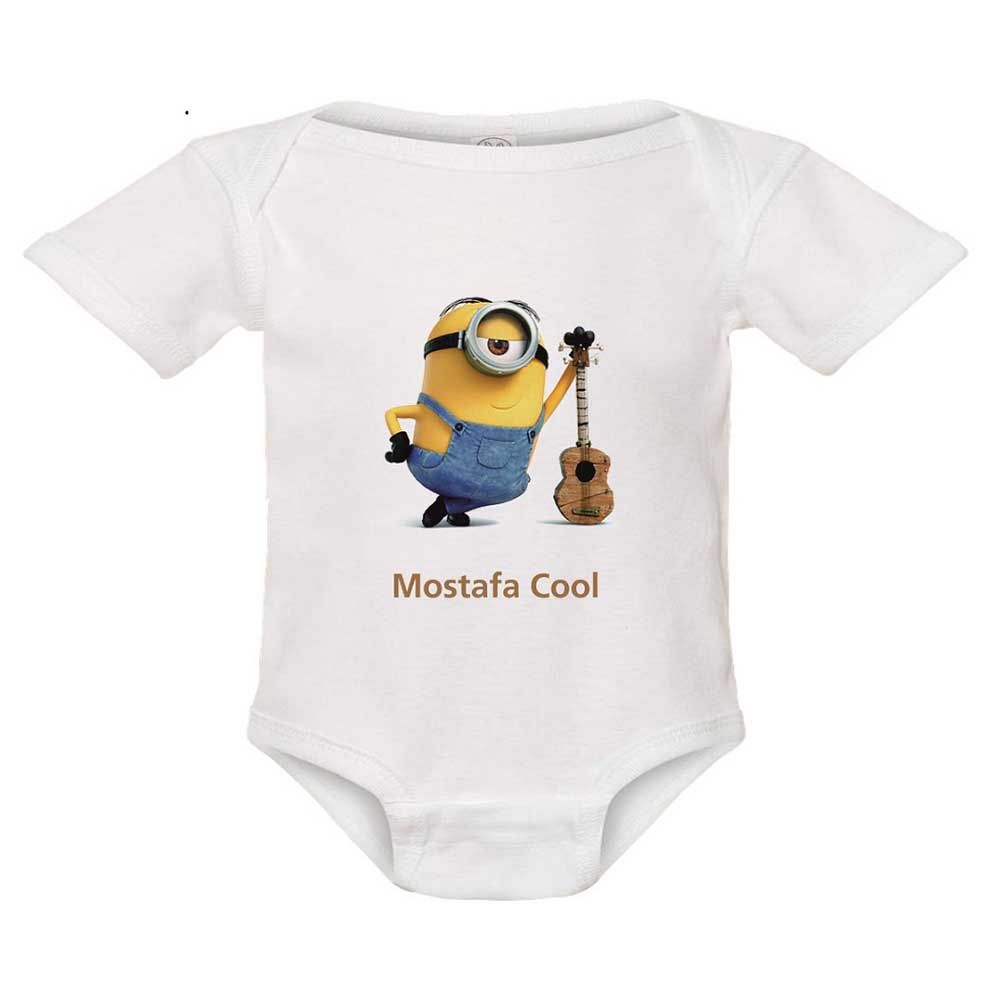 Pikkaboo - Personalized Baby Bodysuit - White