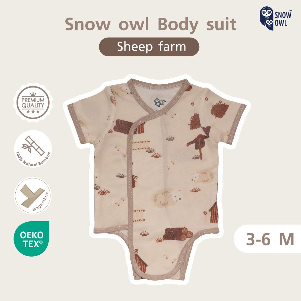 Snow Owl - Body Suit - Sheep Farm