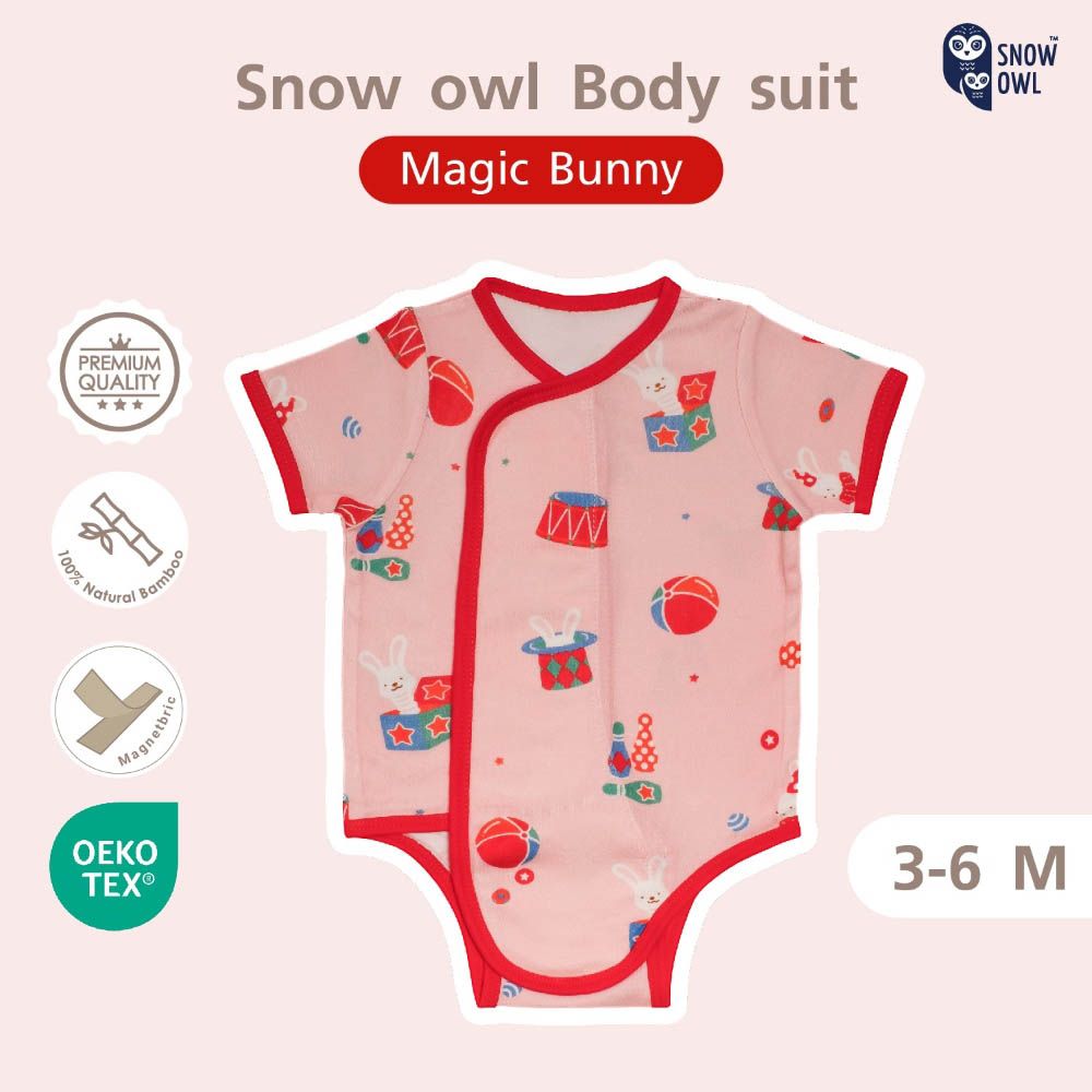 Snow Owl - Body Suit - Magic Bunny