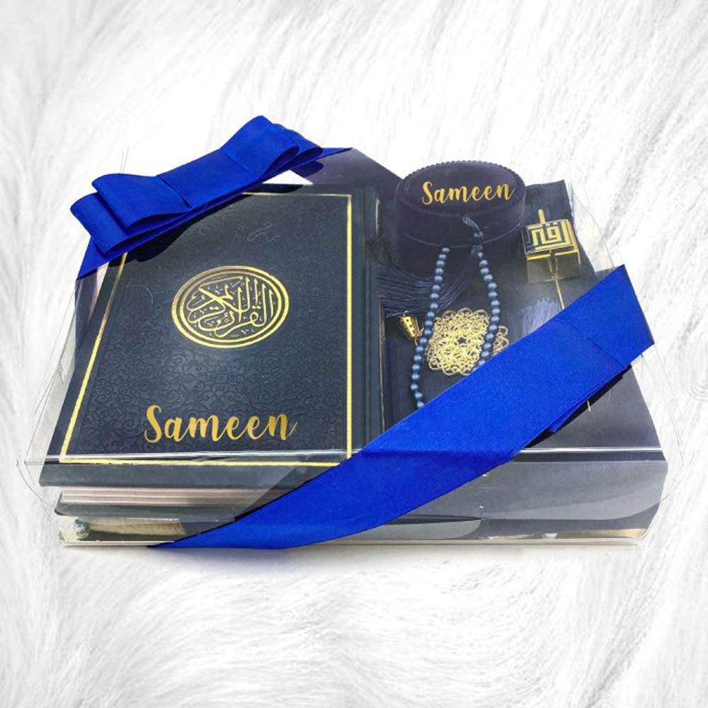 Zayoshe - Personalized Islamic Gift Set - Navy Blue - 5pcs