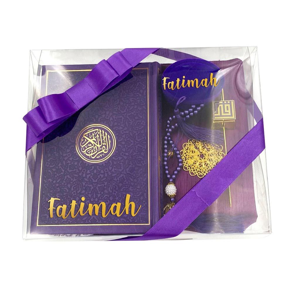 Zayoshe - Personalized Islamic Gift Set - Dark Purple - 5pcs