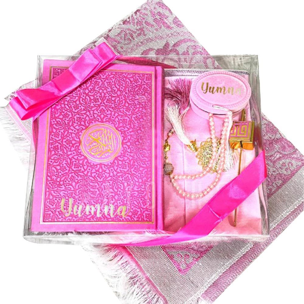 Zayoshe - Personalized Islamic Gift Set - Dark Pink - 5pcs