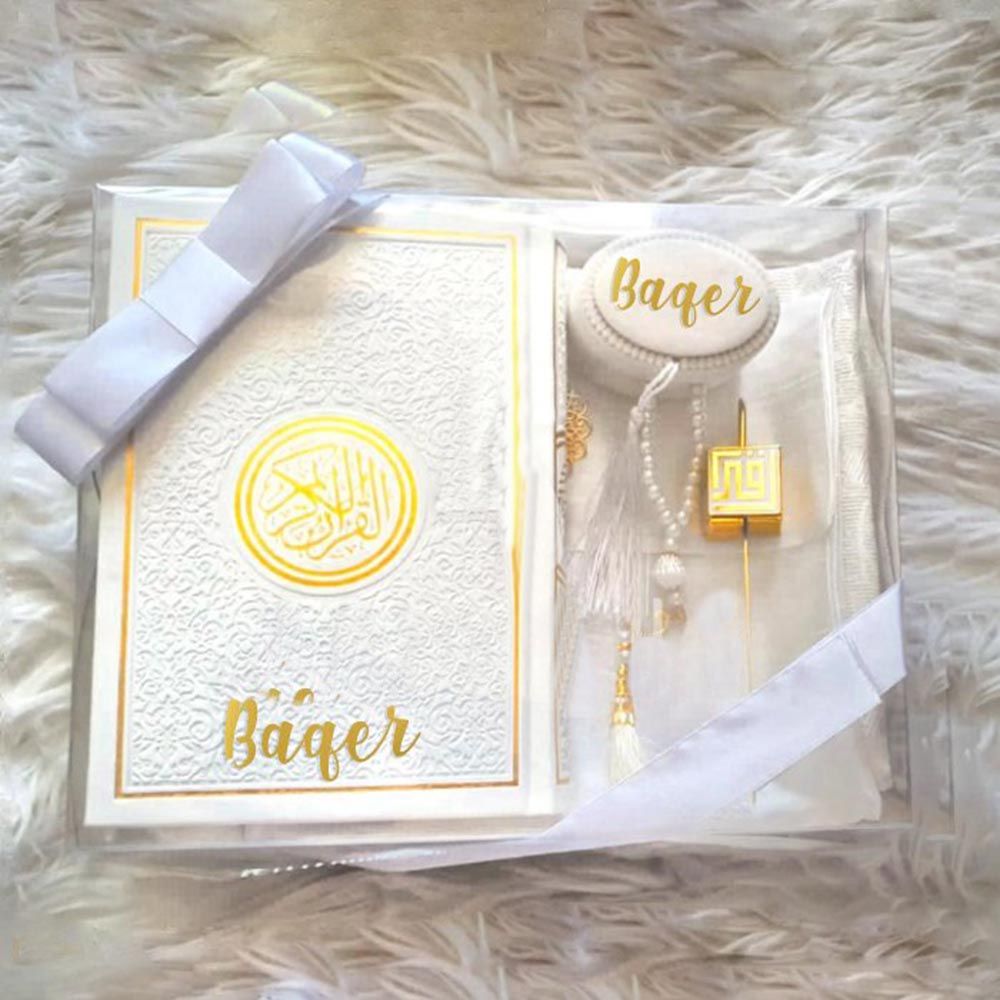 Zayoshe - Personalized Islamic Gift Set - White - 5pcs