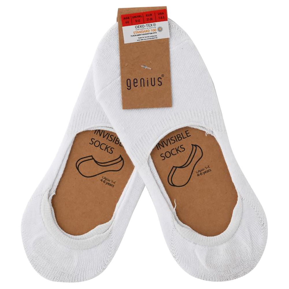 Genius - 2pc-Set - Kids Footies Ankle Socks - White 