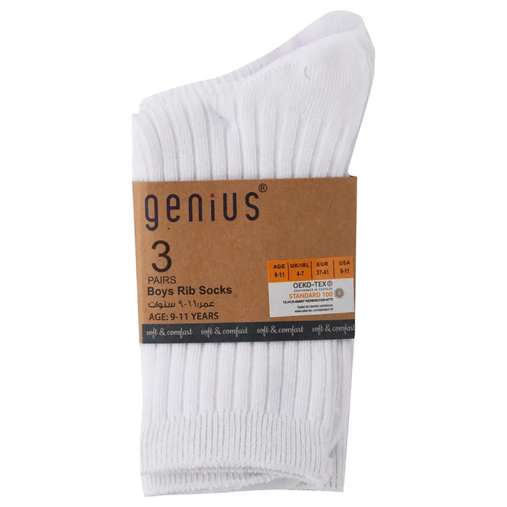 Genius - 3pc-Set - Boys Rib Socks - White 