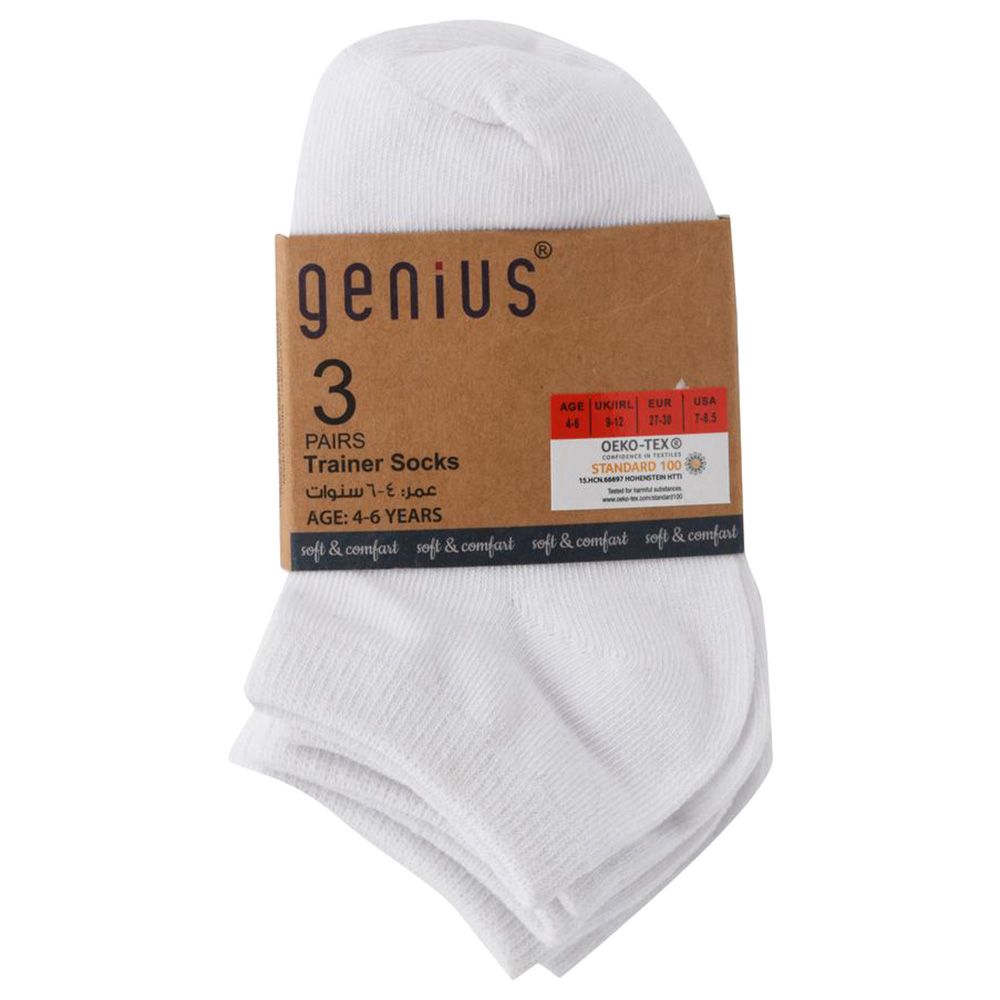 Genius - 3pc-Set - Kids Trainer Socks - White 