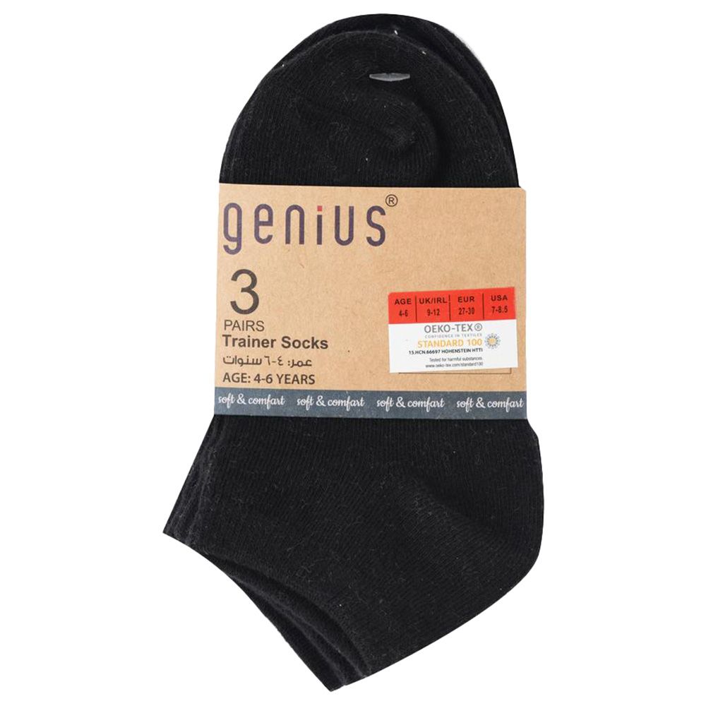 Genius - 3pc-Set - Kids Trainer Socks - Black 