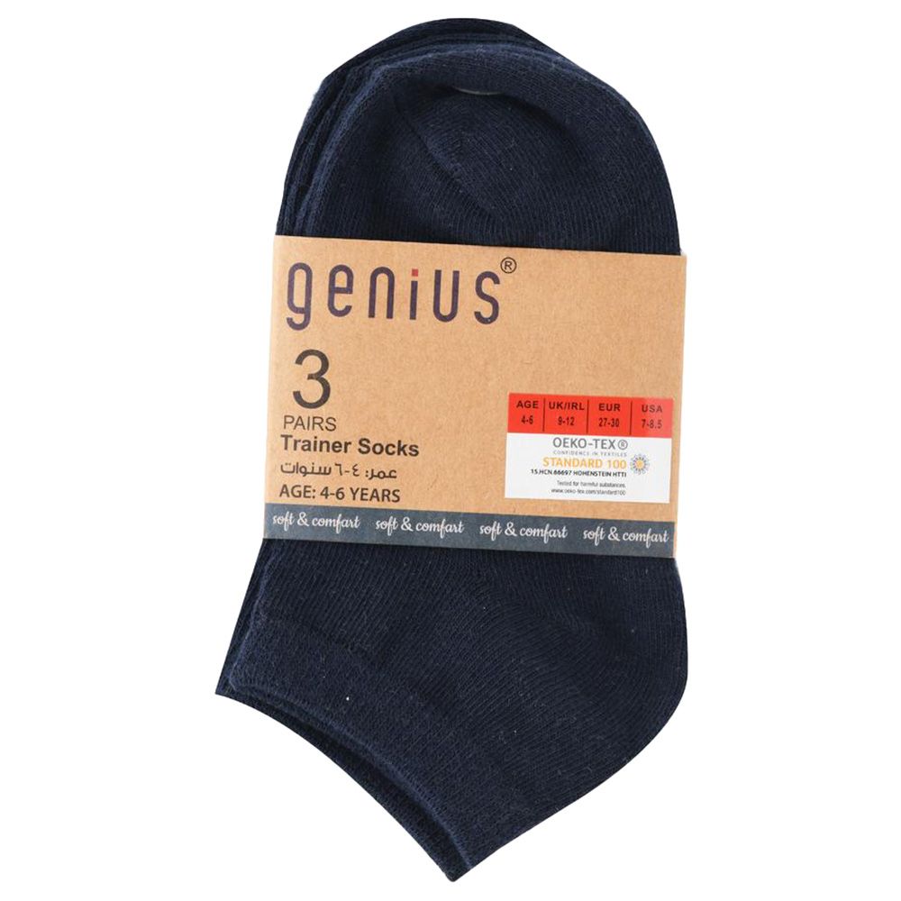 Genius - 3pc-Set - Kids Trainer Socks - Navy 