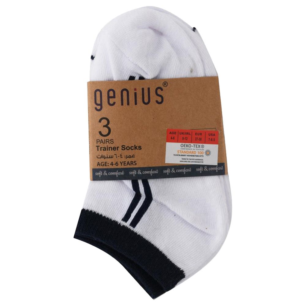 Genius - 3pc-Set - Boy Trainer Socks - White/Navy 