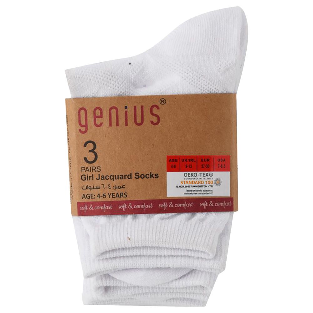 Genius - 3pc-Set - Girls Striped Jaquard Socks - White 