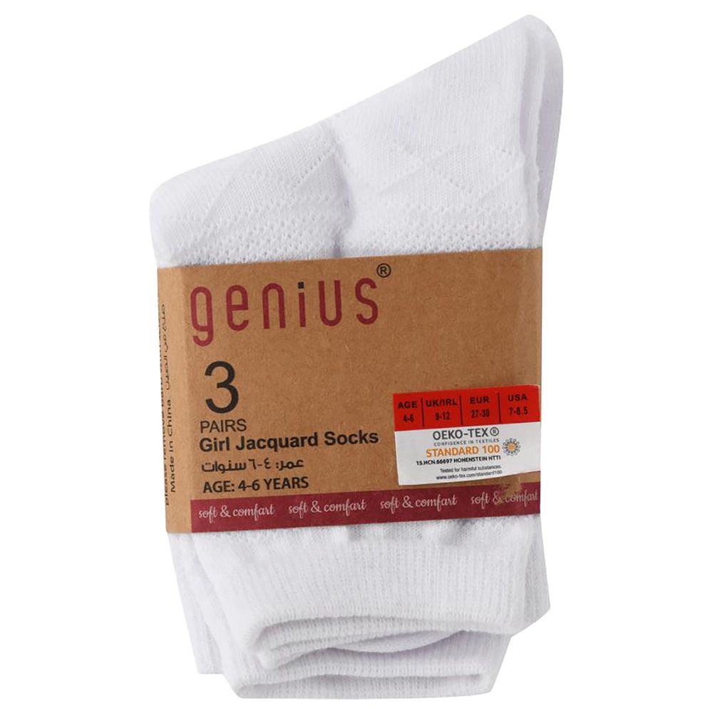 Genius - 3pc-Set - Girls Jaquard Socks - White 