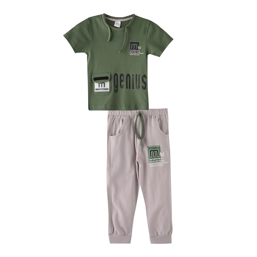 Genius - 2pc-Set - Boy's Half Sleeve T-Shirt w/ Pants - Deep Olive/Grey