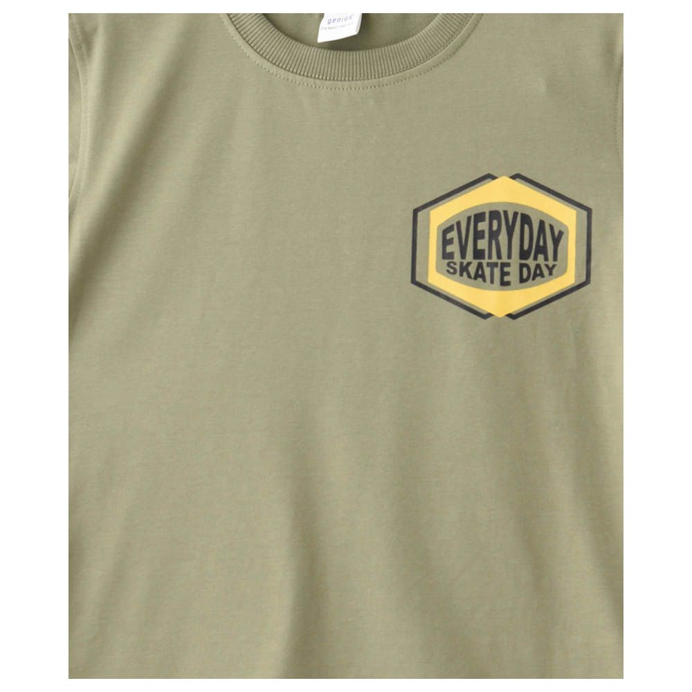 Genius - 2pc-Set - Boy Half Sleeve T-shirt With Pants - Sage Green